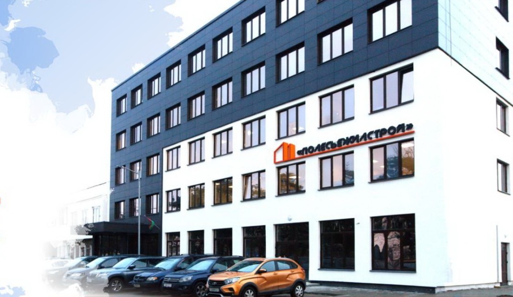 Макет Банера Администр 45 лет.jpg Макет Банера Администр 45 лет.jpg